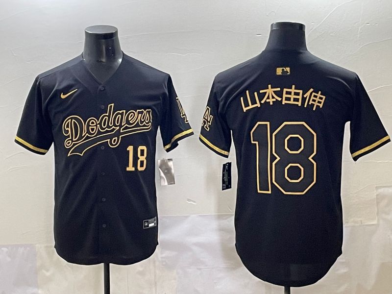 Men 2025 Los Angeles Dodgers #18 Yamamoto Black Gold Five generations Nike MLB Jersey style 1->los angeles dodgers->MLB Jersey